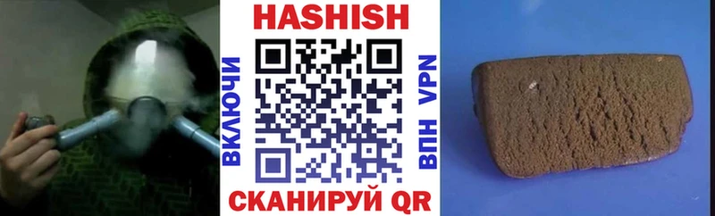 ГАШ AMNESIA HAZE  маркетплейс Telegram  Коряжма 