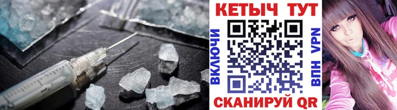 мега ТОР  где продают   Коряжма  КЕТАМИН VHQ 