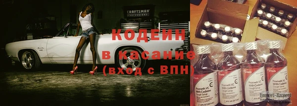 mdpv Арсеньев