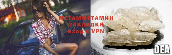 mdpv Арсеньев