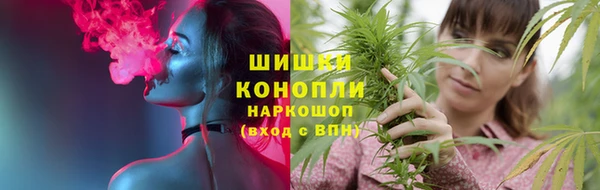 кокаин Аркадак