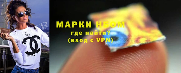 кокаин Аркадак