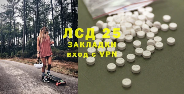 кокаин Аркадак