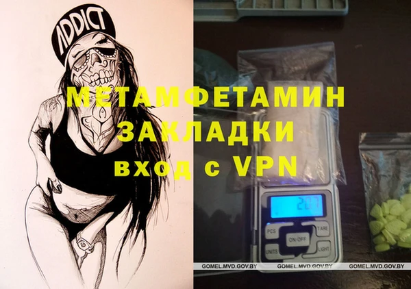кокаин Аркадак