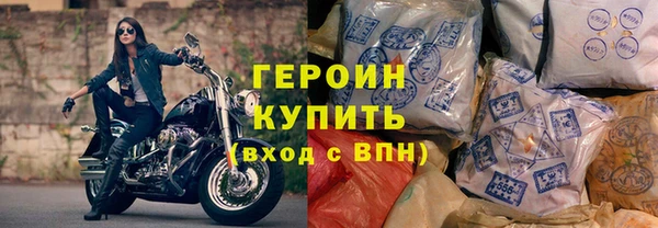 mdpv Арсеньев