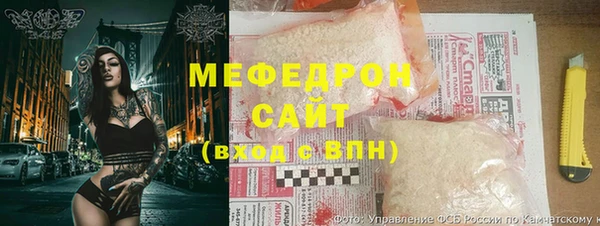 mdpv Арсеньев