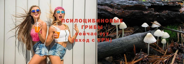 кокаин Аркадак