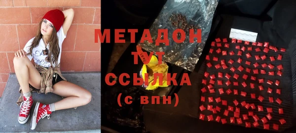 кокаин Аркадак