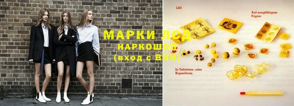 кокаин Аркадак
