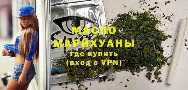 mdpv Арсеньев