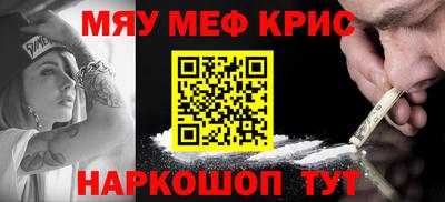 mdma Кумертау