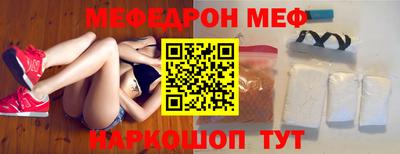 героин Кулебаки