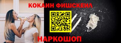 героин Кулебаки