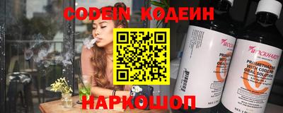 дживик Кунгур
