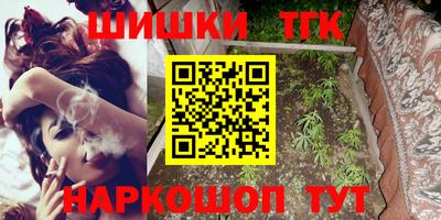 героин Кулебаки
