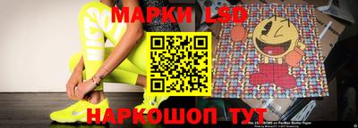 героин Кулебаки