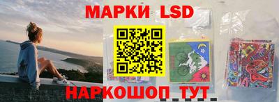 героин Кулебаки