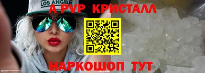 дживик Кунгур