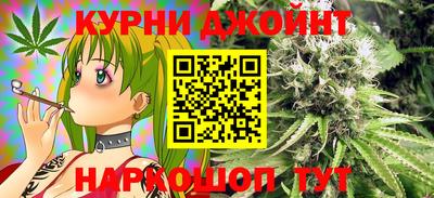 mdma Кумертау