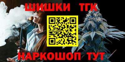 дживик Кунгур