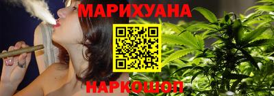 mdma Кумертау