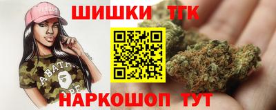 круглые Прохладный