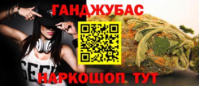 mdma Кумертау
