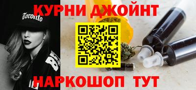 дживик Кунгур
