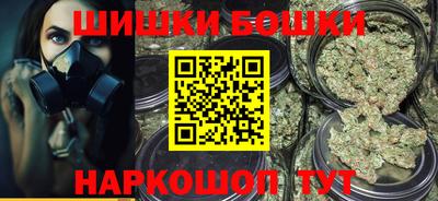 дживик Кунгур