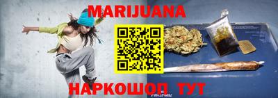 дживик Кунгур
