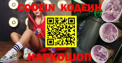 дживик Кунгур