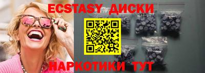 дживик Кунгур