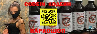 героин Кулебаки