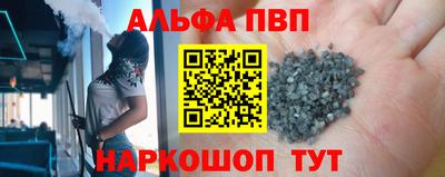 героин Кулебаки