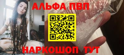 героин Кулебаки