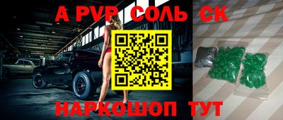 mdma Кумертау