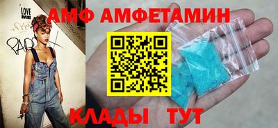героин Кулебаки