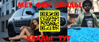 дживик Кунгур