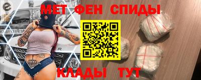 дживик Кунгур