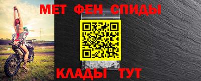 героин Кулебаки
