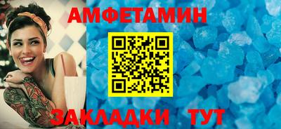 mix Прокопьевск