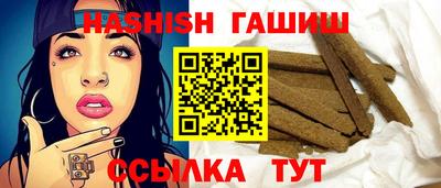 героин Кулебаки