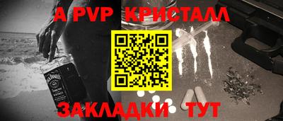 дживик Кунгур