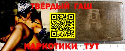 дживик Кунгур