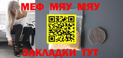 героин Кулебаки
