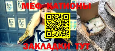 героин Кулебаки