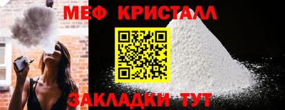 героин Кулебаки