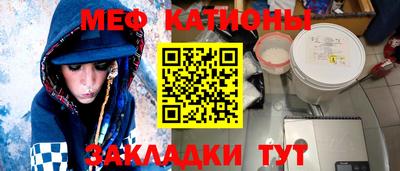 дживик Кунгур