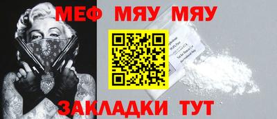 героин Кулебаки
