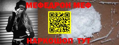 дживик Кунгур
